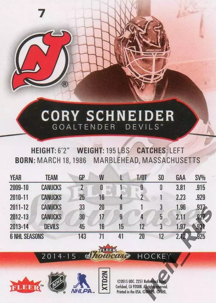 Карточка Cory Schneider/Кори Шнайдер New Jersey Devils/Нью-Джерси Девилз НХЛ NHL 1