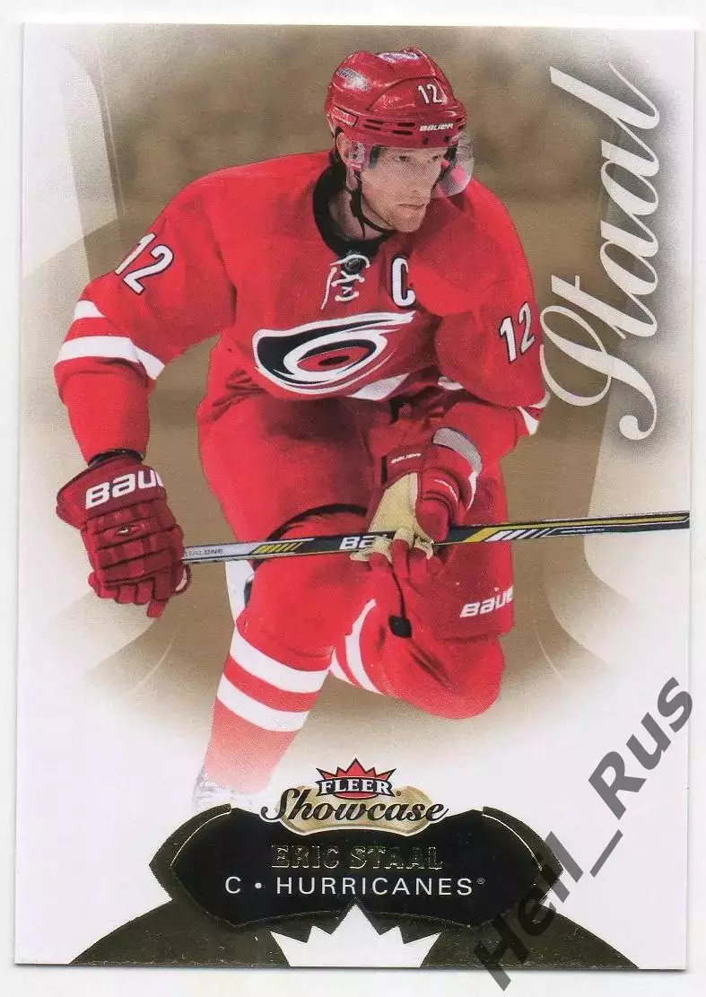 Карточка Eric Staal/Эрик Стаал (Carolina Hurricanes/Каролина Харрикейнз) НХЛ/NHL