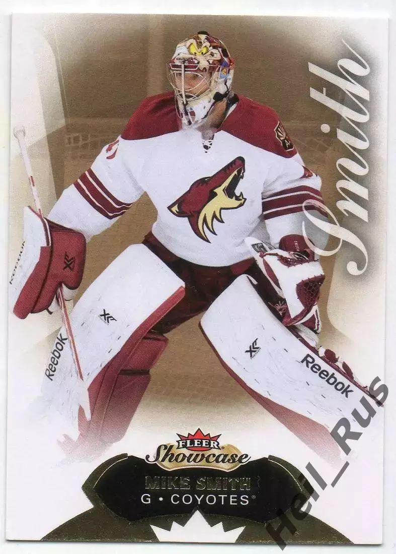 Хоккей; Карточка Mike Smith/Майк Смит (Arizona Coyotes/Аризона Койотис) НХЛ/NHL