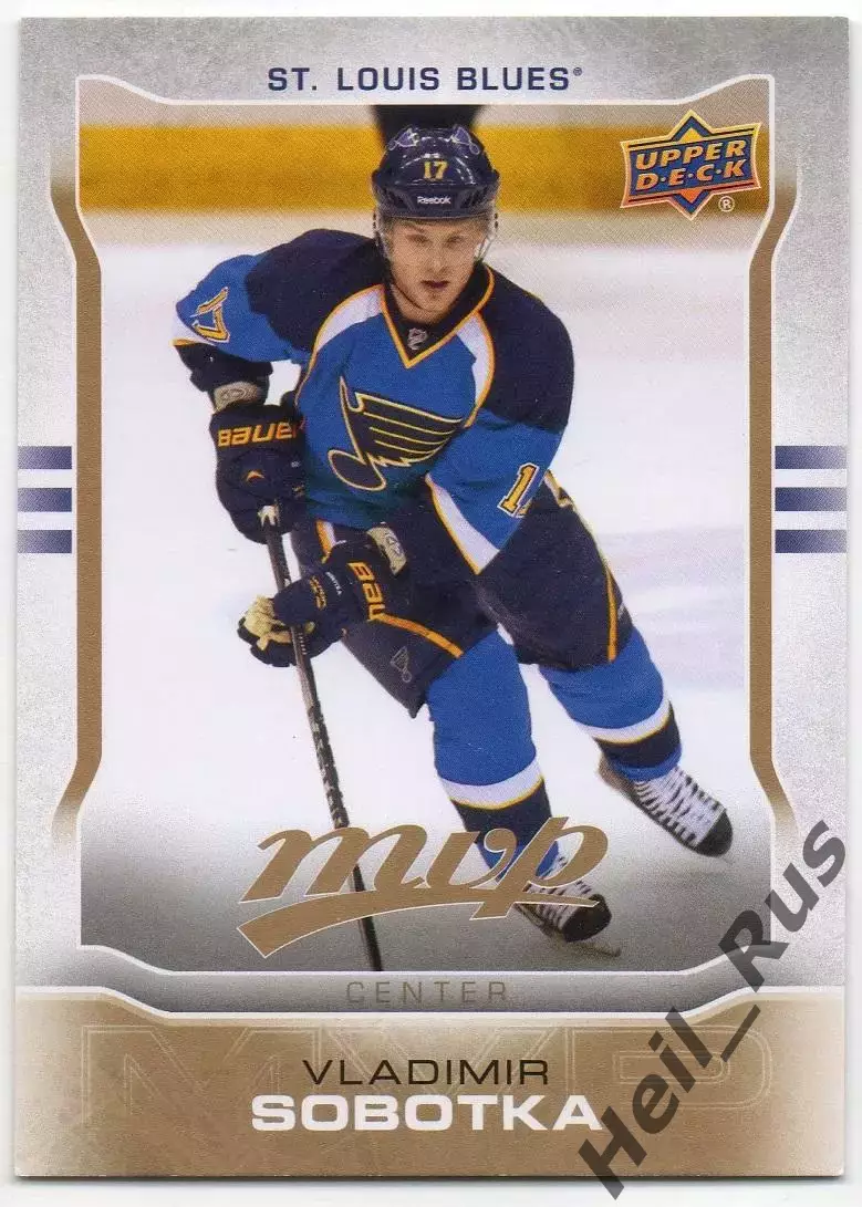 Карточка Владимир Соботка (St. Louis Blues/Сент-Луис Блюз, Авангард) НХЛ/NHL/КХЛ
