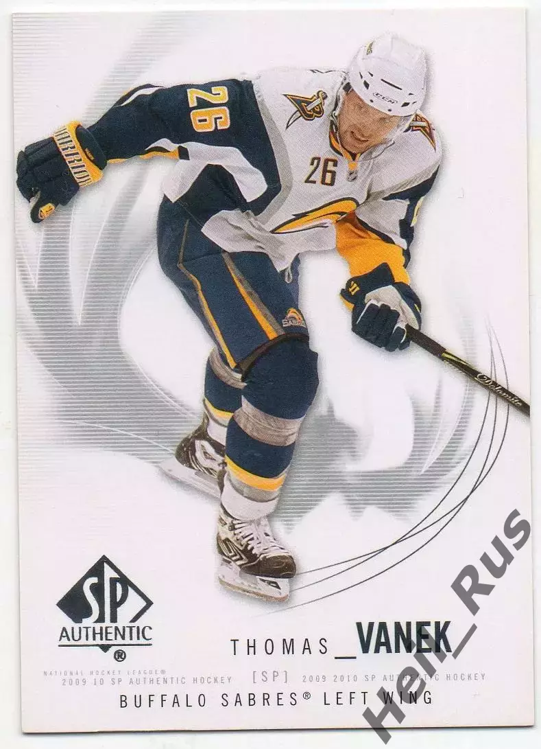 Хоккей Карточка Thomas Vanek/Томас Ванек Buffalo Sabres/Баффало Сейбрз НХЛ/NHL