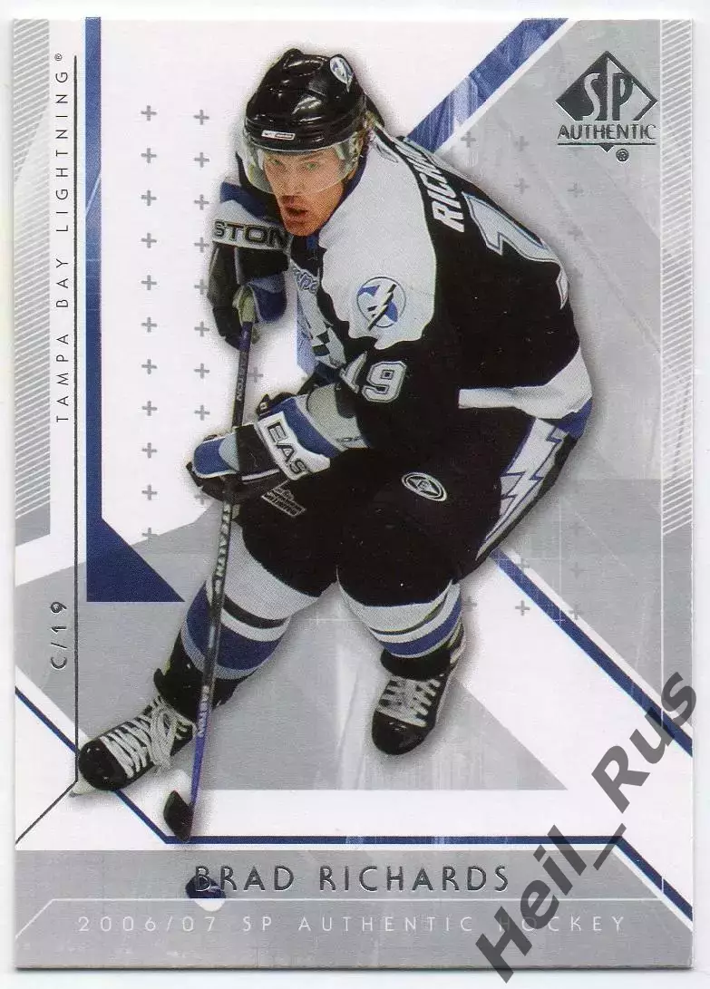 Хоккей. Карточка Brad Richards/Брэд Ричардс Тампа-Бэй Лайтнинг, Ак Барс НХЛ/NHL