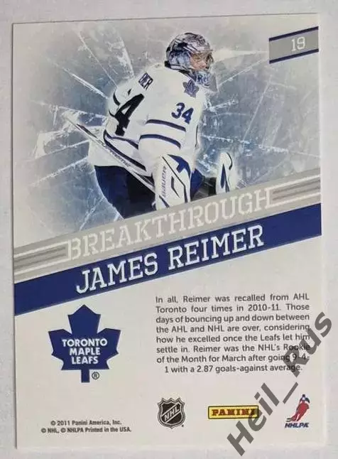 Карточка J. Reimer/Джеймс Раймер Toronto Maple Leafs/Торонто Мейпл Лифс НХЛ/NHL 1