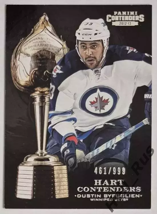 Карточка Dustin Byfuglien/Дастин Бафлин (Winnipeg Jets/Виннипег Джетс) НХЛ/NHL