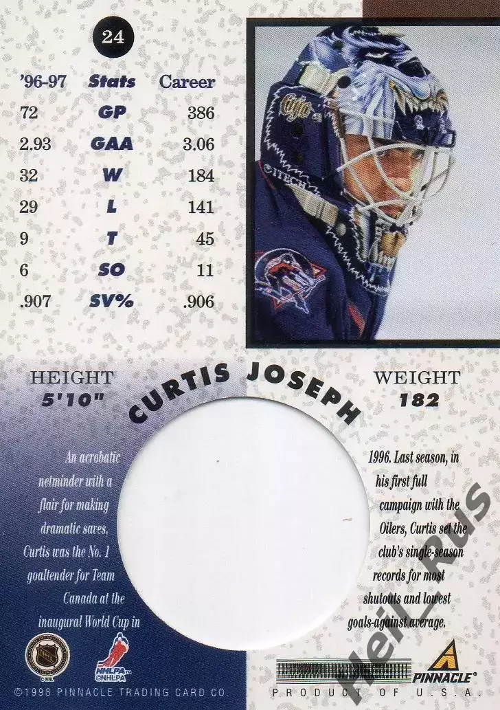Карточка Curtis Joseph/Кертис Джозеф (Edmonton Oilers/Эдмонтон Ойлерз) НХЛ/NHL 1