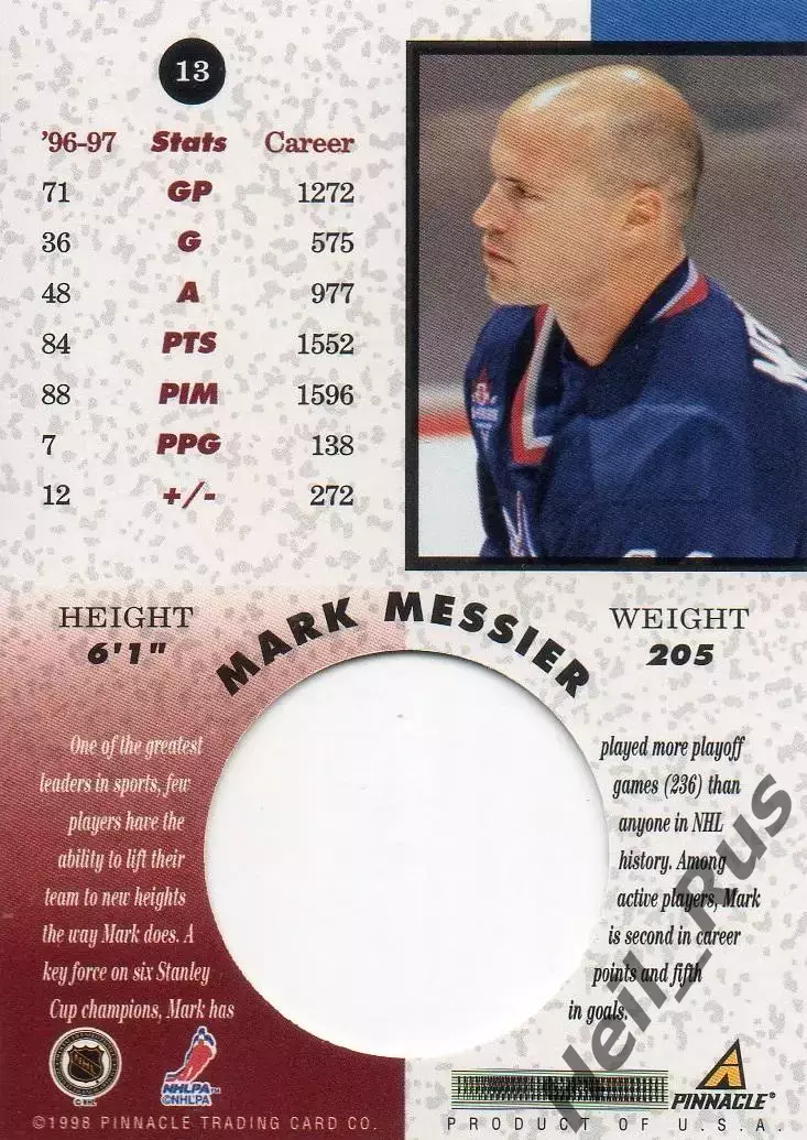 Карточка Mark Messier/Марк Мессье (Vancouver Canucks/Ванкувер Кэнакс) НХЛ/NHL 1