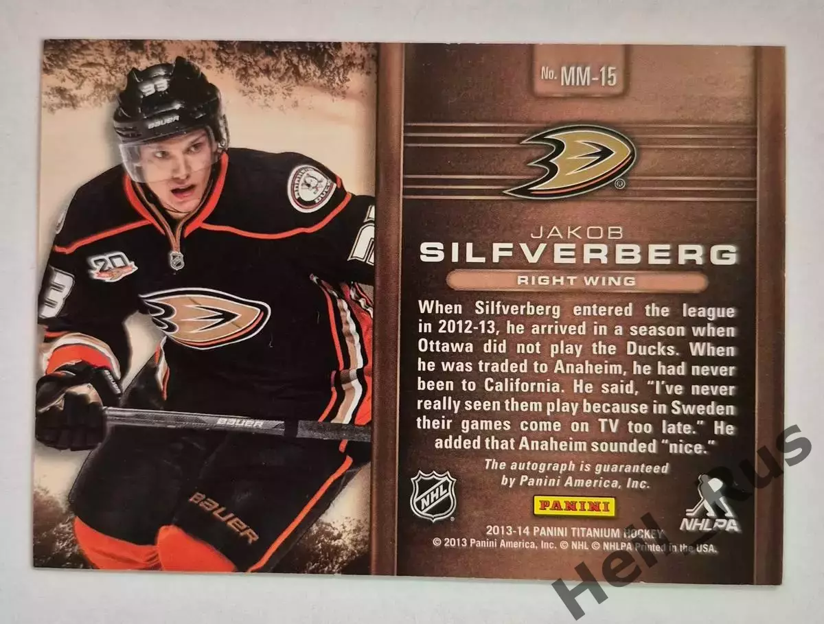 Хоккей. Карточка автограф Якоб Сильверберг (Anaheim Ducks/Анахайм Дакс) НХЛ/NHL 1