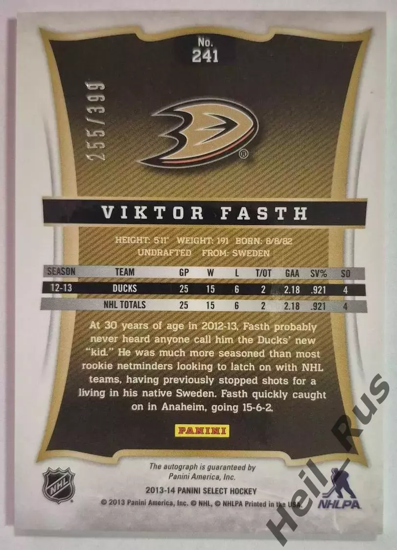 Хоккей Карточка автограф Виктор Фаст Anaheim Ducks/Анахайм Дакс/ЦСКА НХЛ/NHL/КХЛ 1