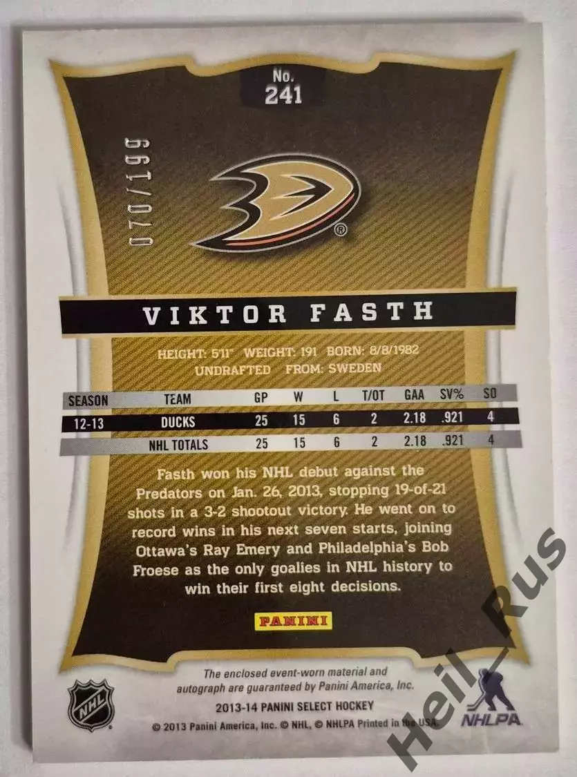Хоккей Карточка автограф Виктор Фаст Anaheim Ducks/Анахайм Дакс/ЦСКА НХЛ/NHL/КХЛ 1
