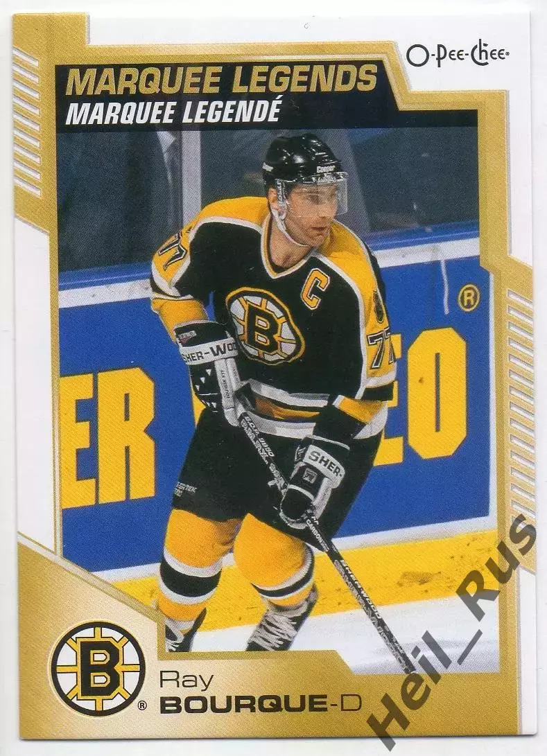 Хоккей. Карточка Ray Bourque / Рэй Бурк (Boston Bruins / Бостон Брюинз) НХЛ/NHL