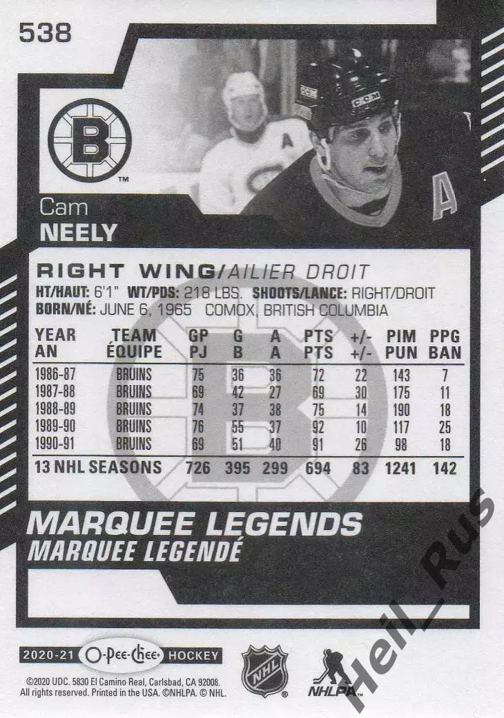 Хоккей. Карточка Легенда Cam Neely/Кэм Нили Boston Bruins/Бостон Брюинз НХЛ/NHL 1