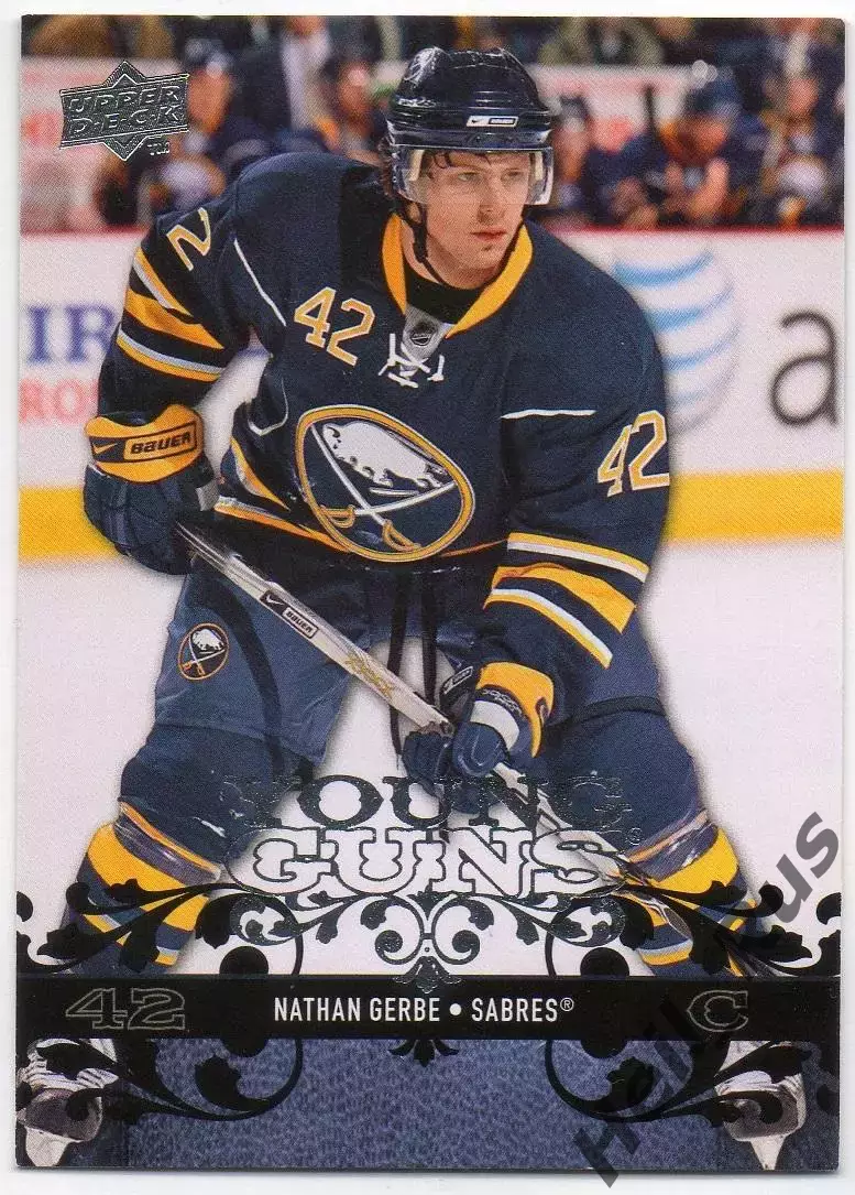 Хоккей Карточка Nathan Gerbe/Натан Гербе (Buffalo Sabres/Баффало Сейбрз) НХЛ/NHL