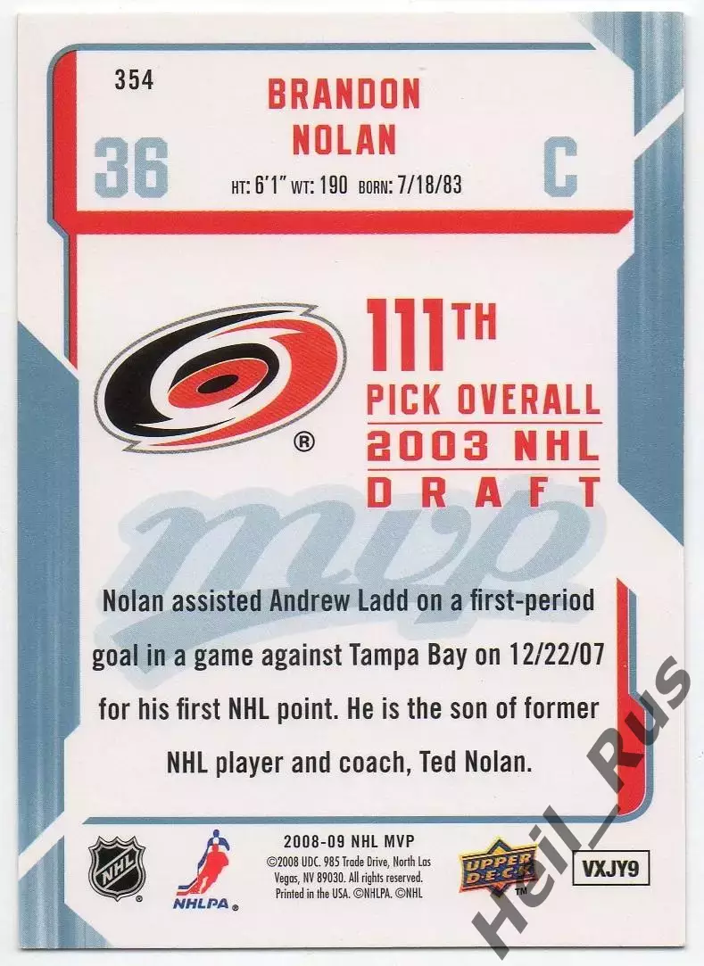 Хоккей Карточка Brandon Nolan/Брэндон Нолан Carolina Hurricanes/Каролина НХЛ/NHL 1
