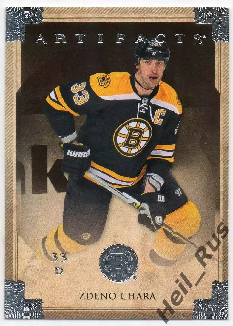 Карточка Zdeno Chara/Здено Хара (Boston Bruins/Бостон Брюинз, Лев) НХЛ/NHL, КХЛ