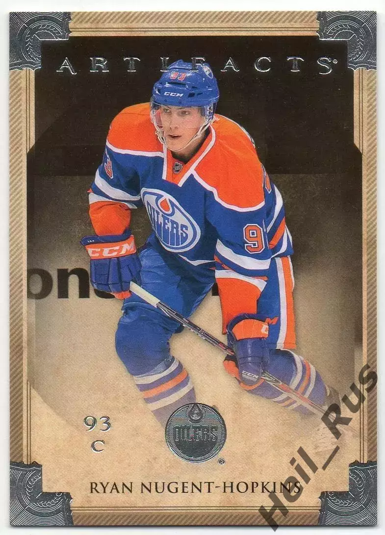 Хоккей; Карточка Райан Нюджент-Хопкинс (Edmonton Oilers/Эдмонтон Ойлерз) NHL/НХЛ