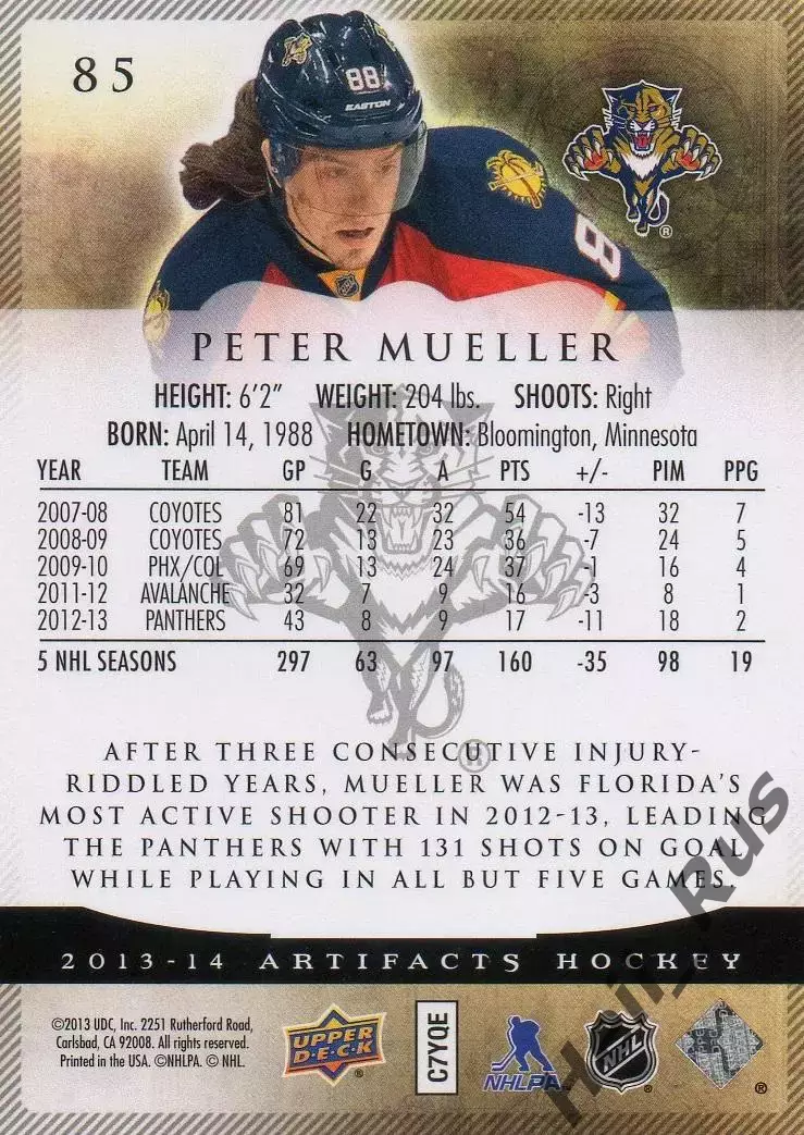 Карточка Peter Mueller/Петер Мюллер (Florida Panthers/Флорида Пантерз) НХЛ/NHL 1