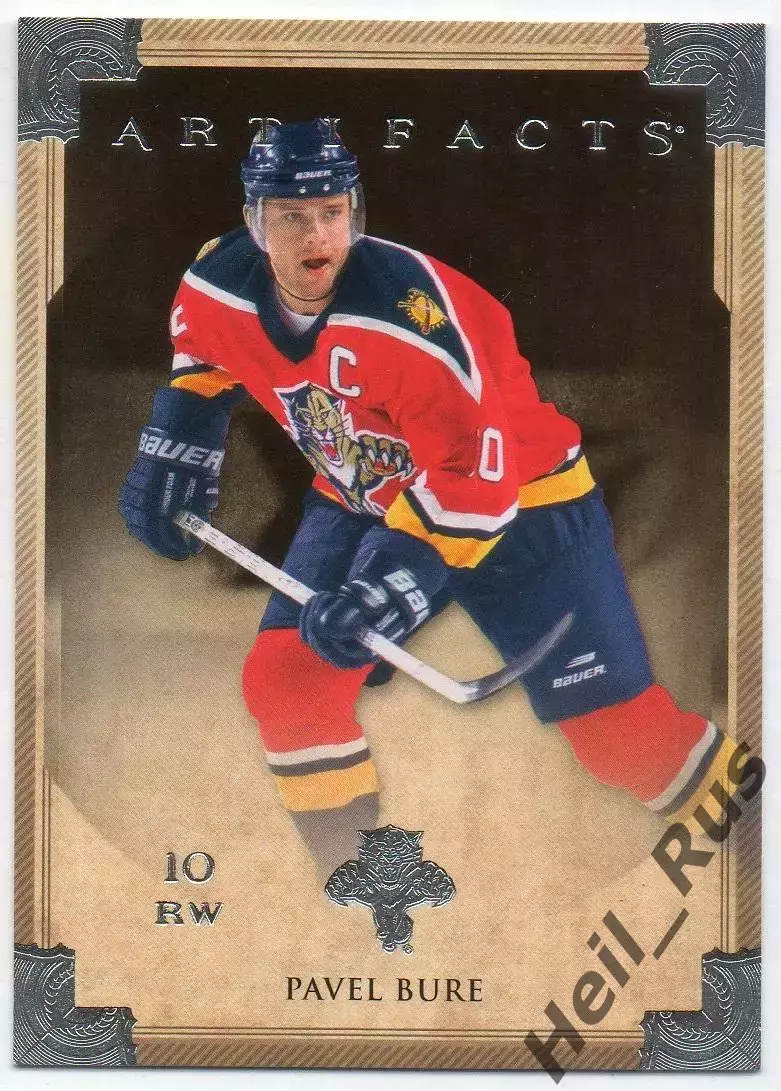 Карточка Павел Буре Florida Panthers/Флорида Пантерз/Спартак/ЦСКА Москва NHL/НХЛ
