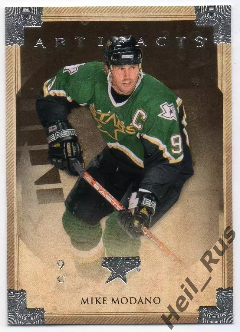 Хоккей. Карточка Mike Modano/Майк Модано (Dallas Stars / Даллас Старз) НХЛ/NHL