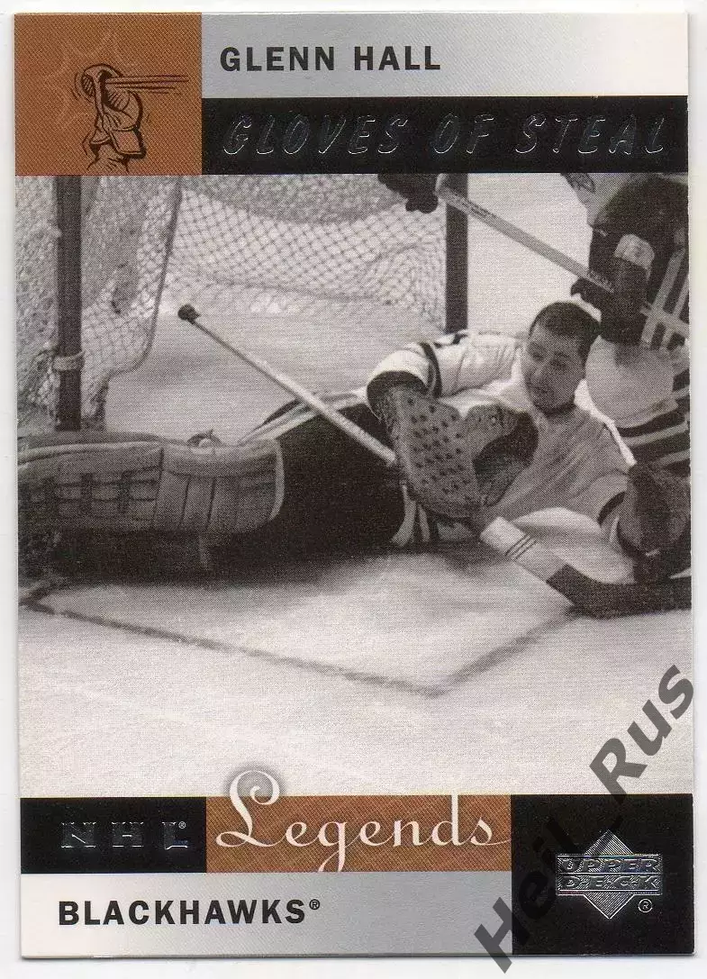 Хоккей Карточка Glenn Hall/Гленн Холл Chicago Blackhawks/Чикаго Блэкхокс НХЛ/NHL