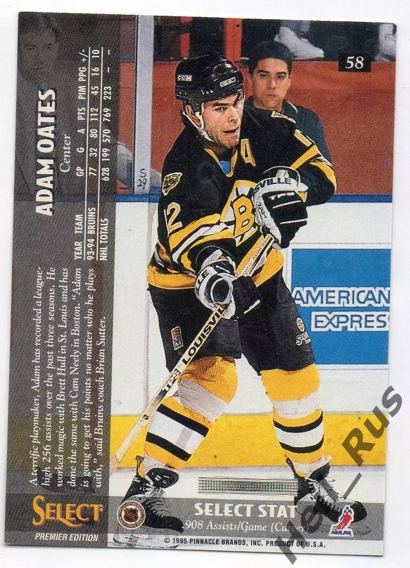 Хоккей Карточка Adam Oates/Адам Оутс Boston Bruins/Бостон Брюинз НХЛ/NHL 1994-95 1