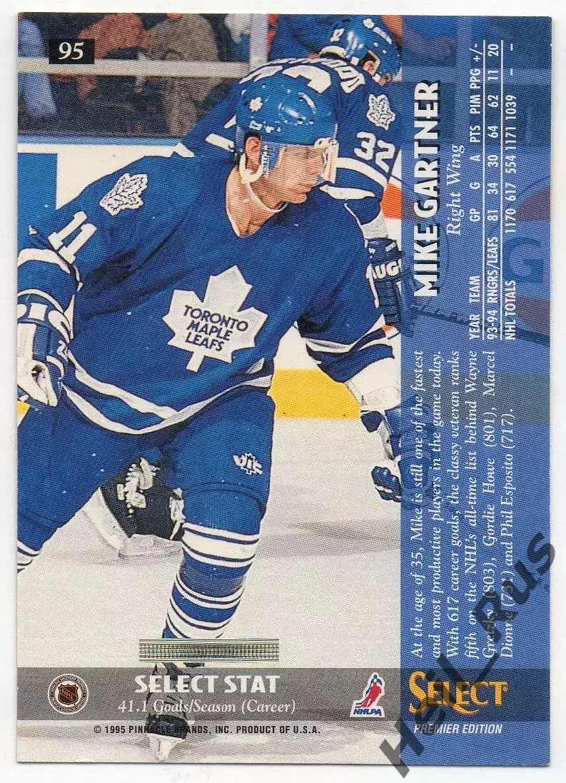 Карточка M. Gartner/Майк Гартнер Toronto Maple Leafs/Торонто Мейпл Лифс НХЛ/NHL 1