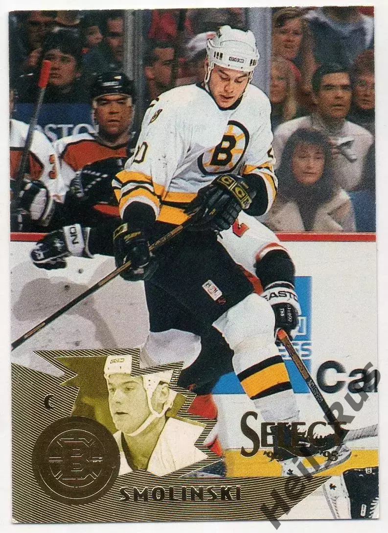 Карточка Bryan Smolinski/Брайан Смолински (Boston Bruins/Бостон Брюинз) НХЛ/NHL