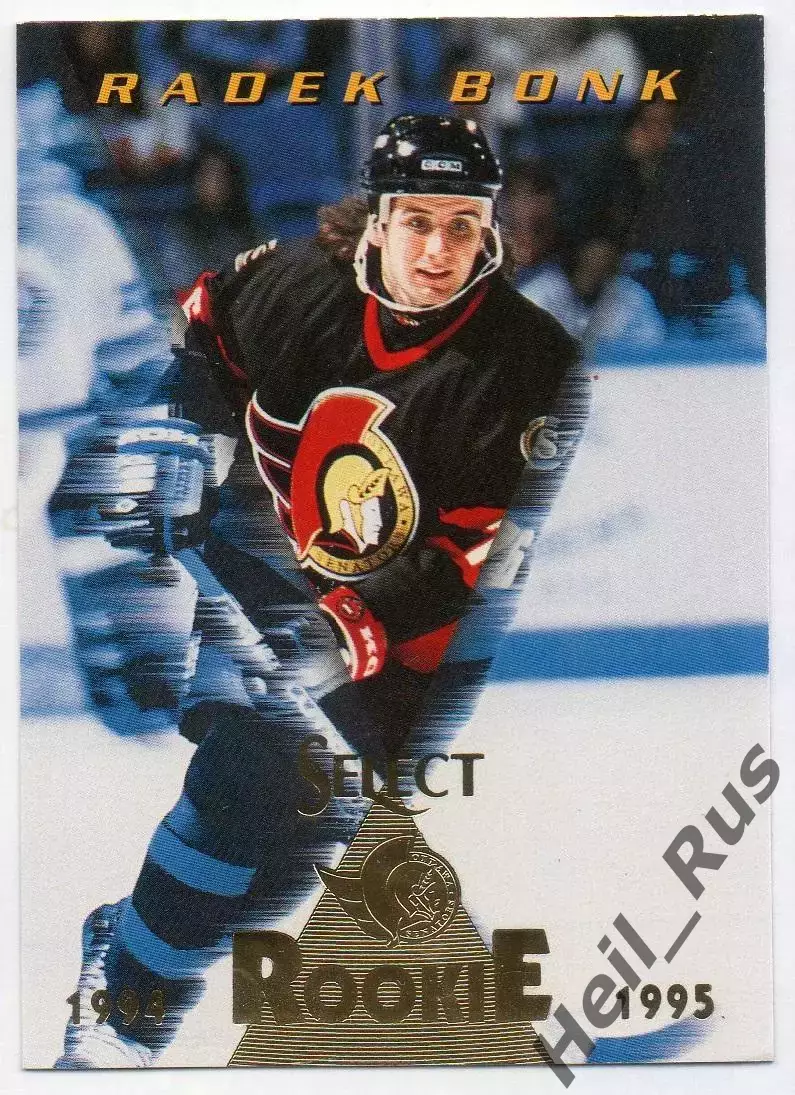 Карточка Радек Бонк Ottawa Senators/Оттава Сенаторз, Локомотив Ярославль НХЛ/КХЛ