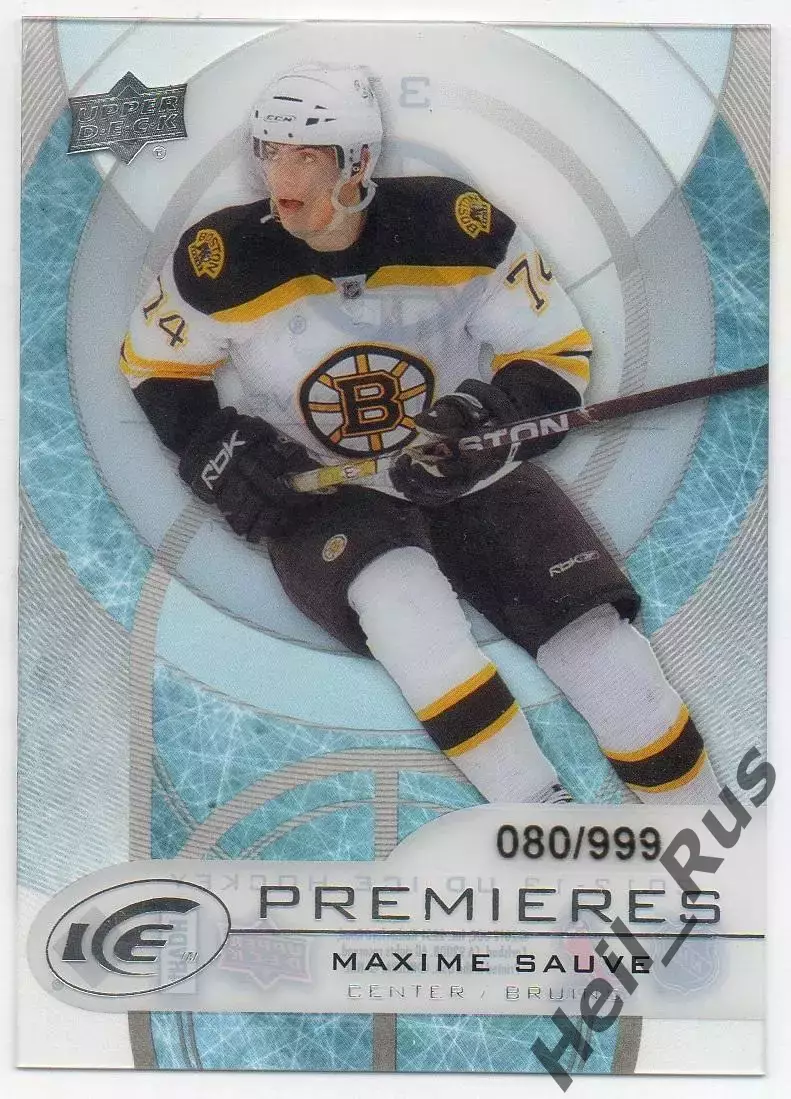 Хоккей. Карточка Maxime Sauve/Максим Сове (Boston Bruins/Бостон Брюинз) НХЛ/NHL