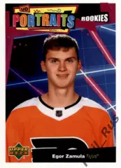 Хоккей. Карточка Egor Zamula/Егор Замула Philadelphia Flyers/Филадельфия НХЛ/NHL