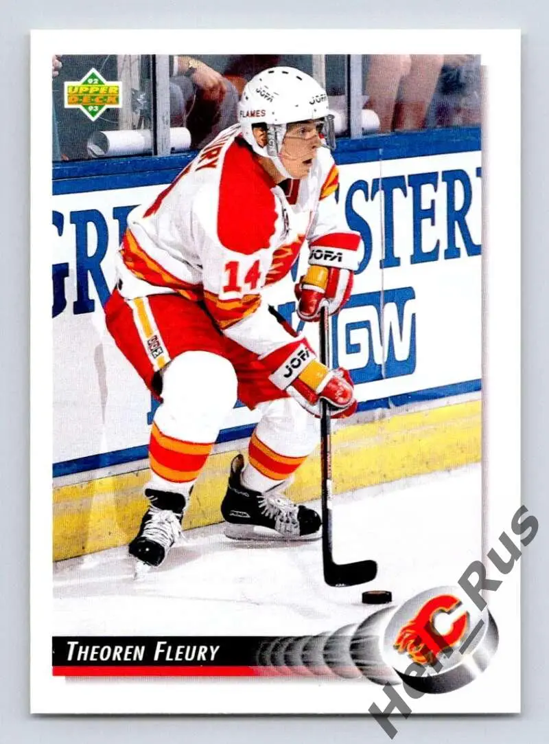 Хоккей. Карточка Theoren Fleury/Теорен Флери (Calgary Flames/Калгари) НХЛ/NHL