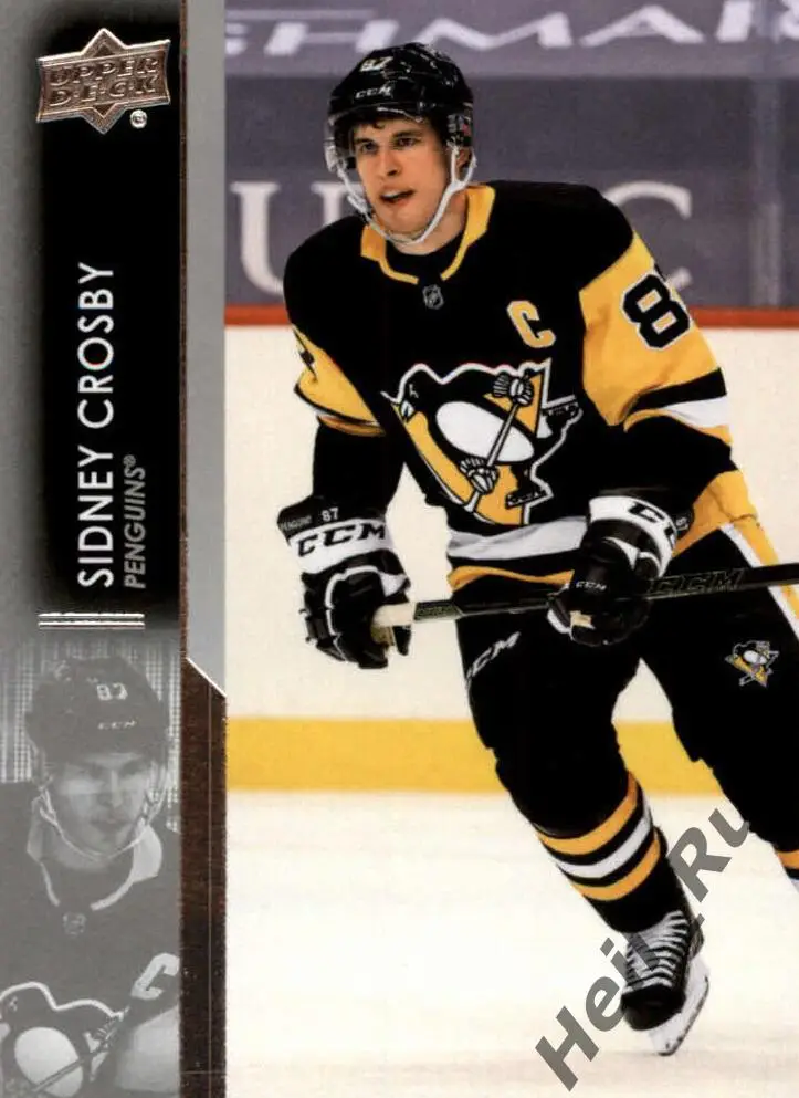 Хоккей Карточка Sidney Crosby/Сидни Кросби Pittsburgh Penguins/Питтсбург НХЛ NHL