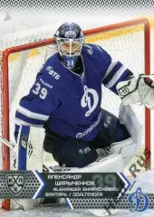 Хоккей. Карточка Александр Шарыченков Динамо Москва КХЛ/KHL сезон 2015/16 SeReal