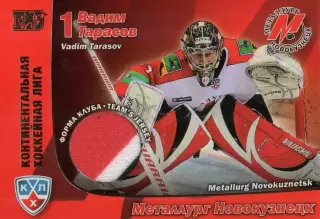 Хоккей. Карточка Вадим Тарасов (Металлург Новокузнецк) КХЛ сезон 2010/11 SeReal