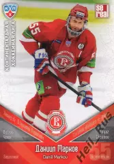Хоккей. Карточка Даниил Марков (Витязь Чехов) КХЛ/KHL сезон 2011/12 SeReal