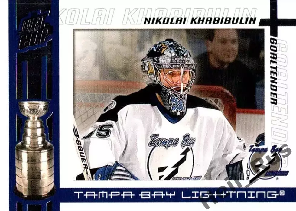 Карточка Николай Хабибулин Tampa Bay Lightning/Тампа-Бэй, ЦСКА, Торпедо НХЛ/КХЛ