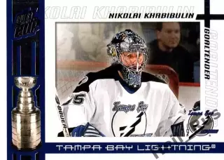 Карточка Николай Хабибулин Tampa Bay Lightning/Тампа-Бэй, ЦСКА, Торпедо НХЛ/КХЛ