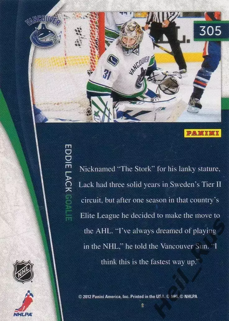 Хоккей. Карточка Eddie Lack/Эдди Лэк (Vancouver Canucks/Ванкувер Кэнакс) НХЛ/NHL 1
