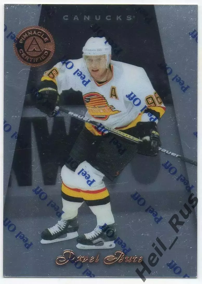 Карточка Павел Буре (Vancouver Canucks / Ванкувер Кэнакс, ЦСКА, Спартак) НХЛ/NHL