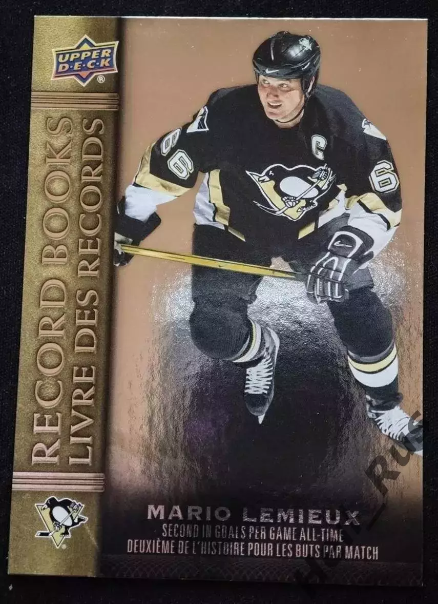 Хоккей; Карточка Mario Lemieux/Марио Лемье Pittsburgh Penguins/Питтсбург НХЛ NHL