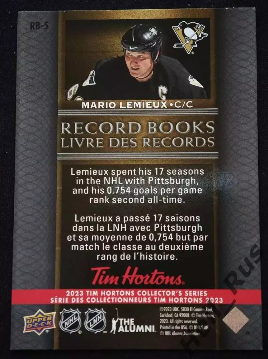 Хоккей; Карточка Mario Lemieux/Марио Лемье Pittsburgh Penguins/Питтсбург НХЛ NHL 1