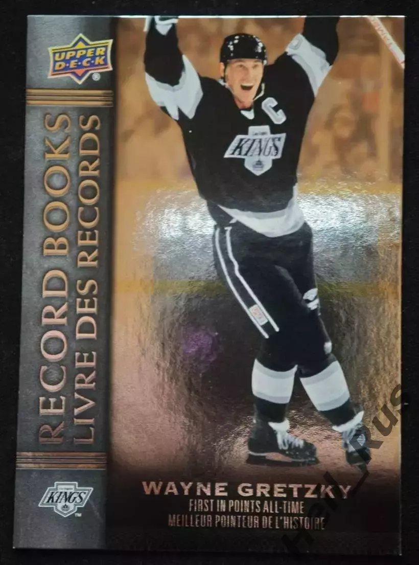 Карточка Wayne Gretzky/Уэйн Гретцки Los Angeles Kings/Лос-Анджелес Кингз NHL-НХЛ
