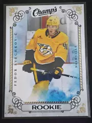 Карточка Федор Свечков (Нэшвилл Предаторз, Лада/СКА/Спартак/Химик) NHL/НХЛ/КХЛ