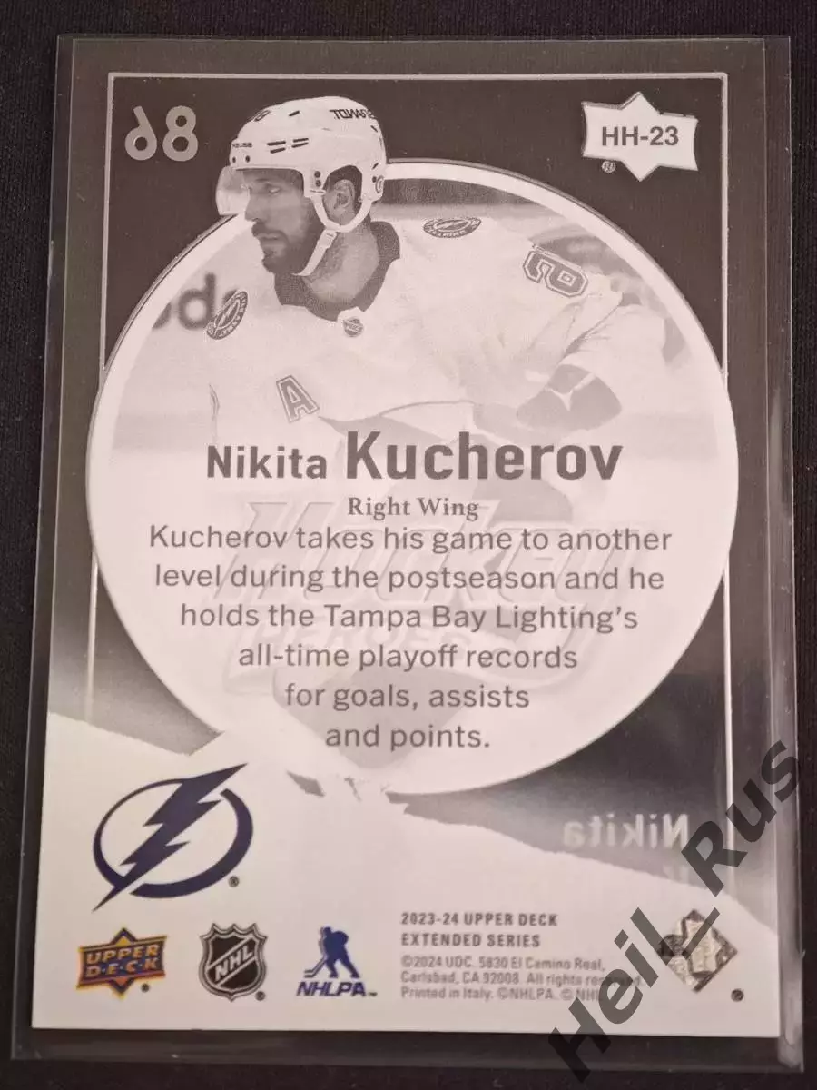 Карточка Никита Кучеров Tampa Bay Lightning/Тампа-Бэй Лайтнинг/ЦСКА НХЛ NHL КХЛ 1