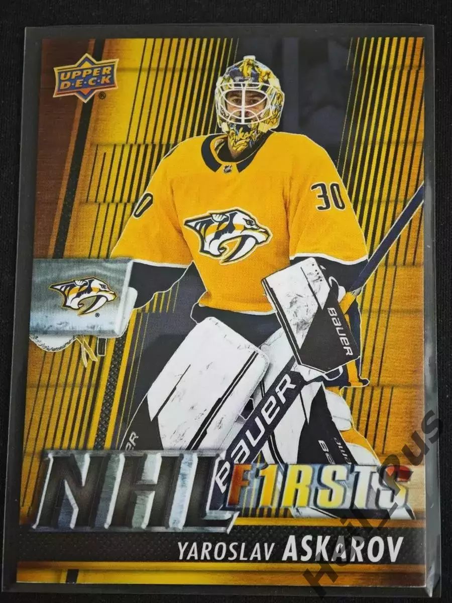 Карточка Ярослав Аскаров Nashville Predators/Нэшвилл Предаторз, СКА NHL/НХЛ/КХЛ