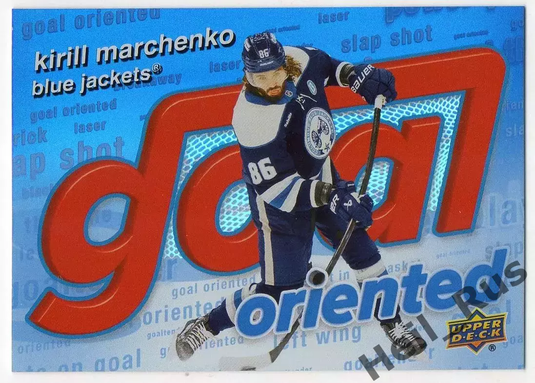 Карточка Кирилл Марченко (Columbus Blue Jackets/Коламбус, СКА, Югра) НХЛ/NHL КХЛ