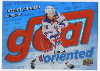Карточка Артемий Панарин (Нью-Йорк Рейнджерс, Витязь, Ак Барс, СКА) НХЛ/NHL, КХЛ