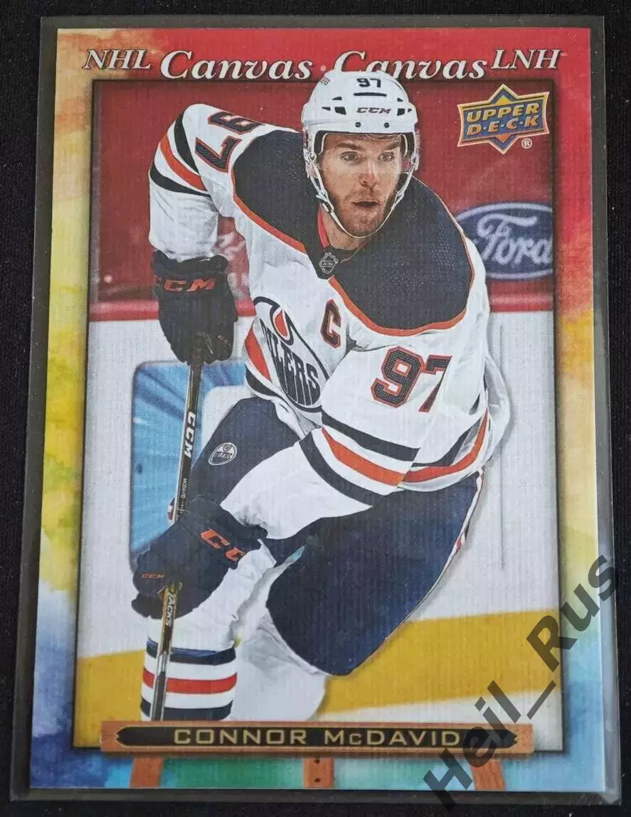 Карточка Connor McDavid/Коннор Макдэвид Edmonton Oilers/Эдмонтон Ойлерз, NHL-НХЛ