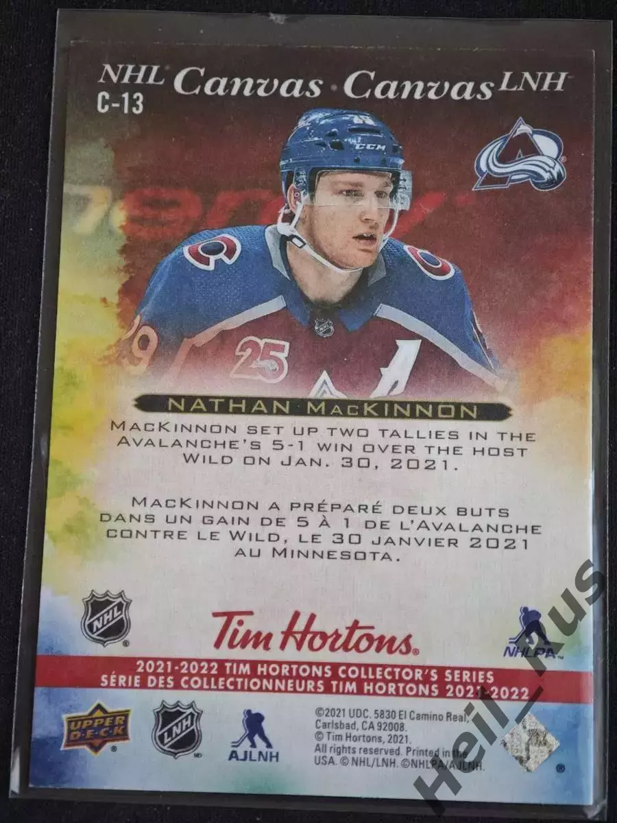Карточка Nathan MacKinnon/Натан Маккиннон Colorado Avalanche / Колорадо; НХЛ/NHL 1