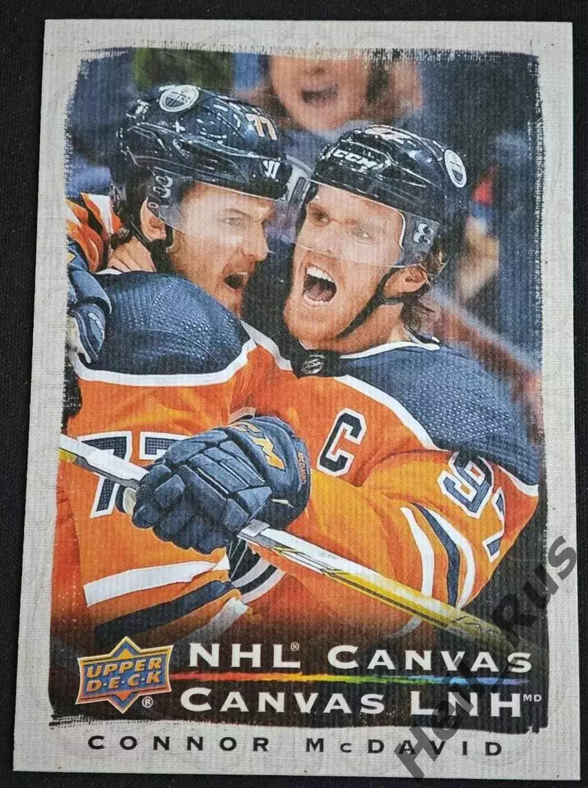 Карточка Connor McDavid/Коннор Макдэвид Edmonton Oilers/Эдмонтон Ойлерз; NHL-НХЛ