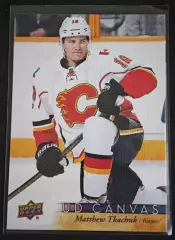 Карточка Matthew Tkachuk / Мэттью Ткачук (Calgary Flames/Калгари Флэймз) NHL/НХЛ